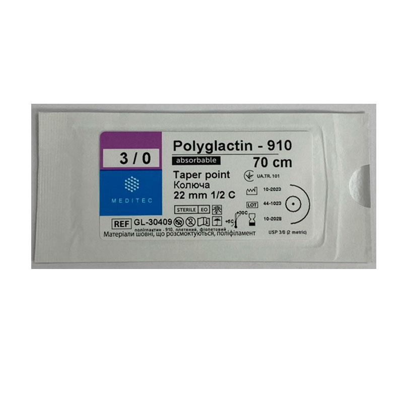 Матеріал шовний хірургічний, що розсмоктується полігліколід-лактидний